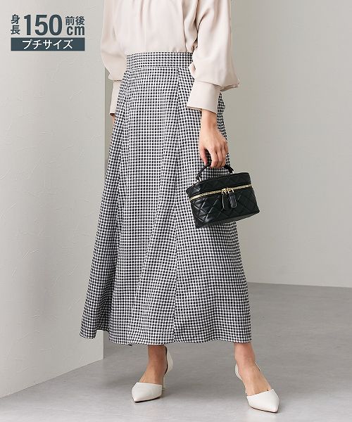 (＼SALE／特別価格！4日15時～11日10時59分まで) 【アウトレット】 小さいサイズ サマーフレアスカート 低身長さん・小柄女性 nissenのサムネイル