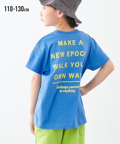 【アウトレット】 ビッグシルエットバックプリント半袖Tシャツ (子供服 男の子・女の子)のサムネイル