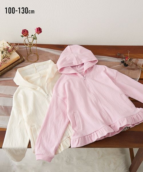 【3月3日11時～4日11時までのタイムSALE】【アウトレット】裾フリルフード付きパーカー（女の子　子供服）のサムネイル