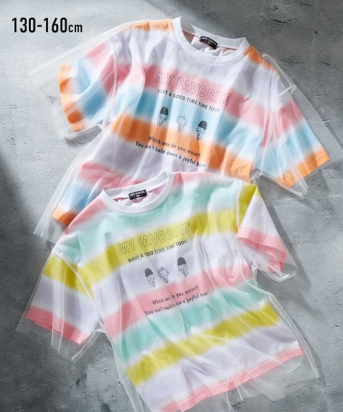 【アウトレット】 ビッグシルエットチュール被せボーダープリントTシャツ (女の子 子供服・ジュニア服)のサムネイル