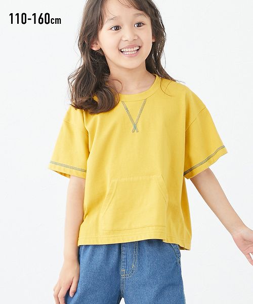 ＼大特価＿期間限定14日20時〜28日9時59分まで／【アウトレット】 配色ステッチビッグシルエット半袖Tシャツ nissen (kh)のサムネイル