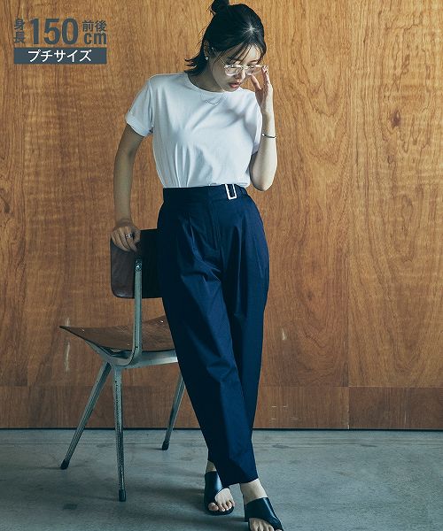 【アウトレット】 小さいサイズ カーブパンツ 低身長さん・小柄女性のサムネイル