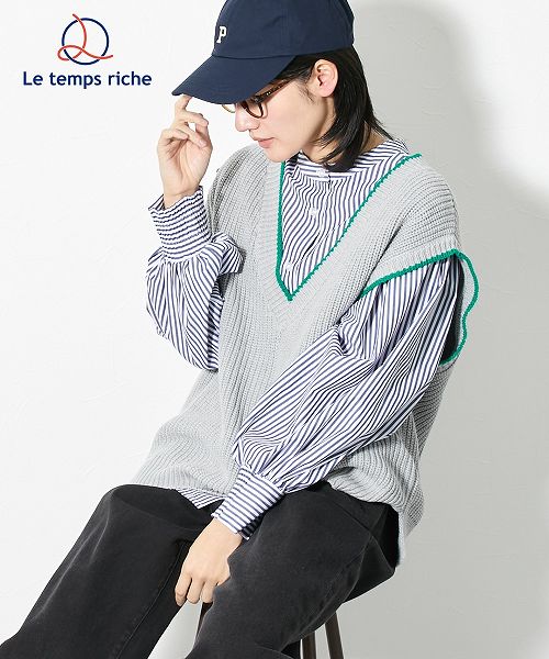 【アウトレット】 チルデンライン Vネック ベスト ＜Le temps riche＞ nissen (h)のサムネイル