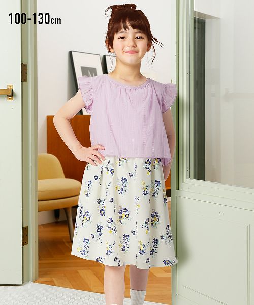 （夏休み限定！ポイント5倍/4日15時〜19日10時59分まで）【アウトレット】 花柄ふらし ドッキング ワンピース nissen (h)のサムネイル