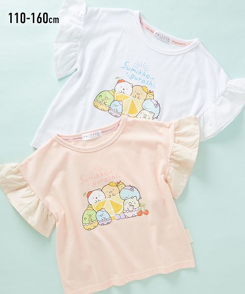 【3月13日11時～14日11時までのタイムSALE】【アウトレット】【すみっコぐらし】袖フリル半袖Tシャツ（子供服　男の子・女の子）のサムネイル