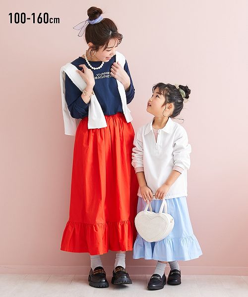 【アウトレット】 ティアードスカート (女の子 子供服 ジュニア服) nissen