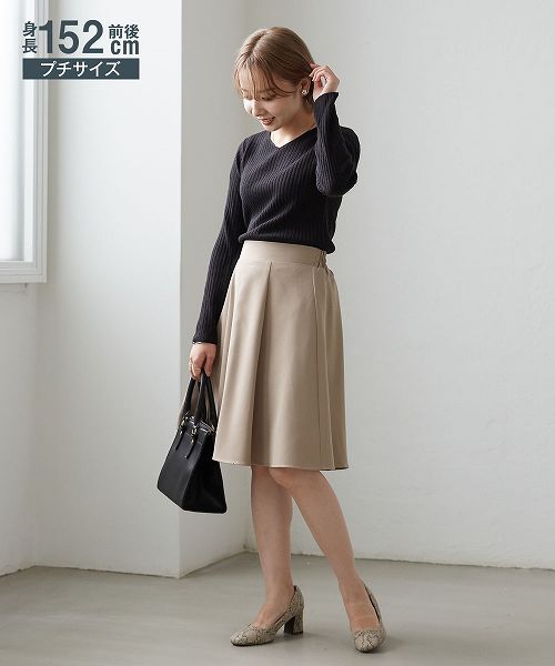 【アウトレット】 小さいサイズ きれいめフレアスカート (総丈58cm) 低身長さん・小柄女性のサムネイル