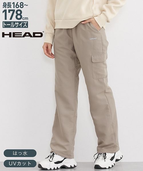  HEAD 高身長 裏フリースロングストレートパンツ（はっ水・UVカット) （トールサイズ) nissen