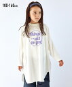 \GW4・5・6日限定!キッズセール/【アウトレット】ビッグシルエットプリントチュニック (女の子) nissen (h)