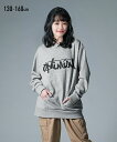 \GW4・5・6日限定!キッズセール/【アウトレット】ビッグシルエットスウェットパーカー(男の子・女の子) nissen (h)