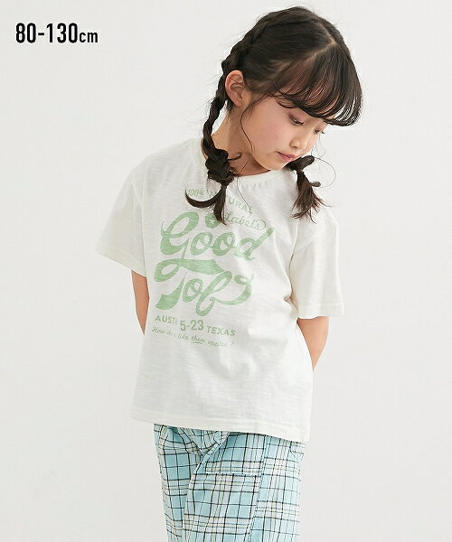 ＼1周年セール！14日11時〜25日10時59分／【アウトレット】 ドロップショルダープリントTシャツ (女の子) nissen (h)のサムネイル