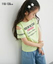 【アウトレット】 肩開きプリントTシャツ (女の子) nissen (h)
