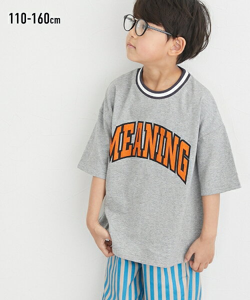 ＼お買い物マラソン均一セール開催！9日20時から19日10時59分まで／【アウトレット】 ラインリブTシャツ (女の子 男の子) nissen (s)のサムネイル