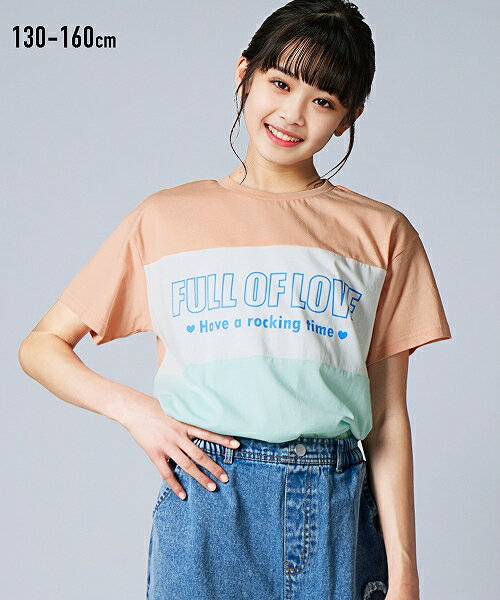 ＼1周年セール！14日11時〜25日10時59分／【アウトレット】 切替プリント Tシャツ (女の子) nissen (s)のサムネイル