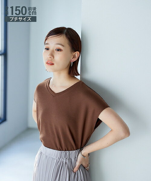 ＼閉店セール開催＆お買い物マラソン23日20時から27日9時59分まで／【アウトレット】小さいサイズ フレンチスリーブVネックカットソー 低身長さん 小柄女性 nissen (s)のサムネイル