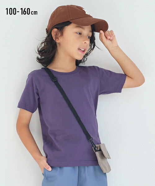 ＼1周年セール！14日11時〜25日10時59分／【アウトレット】綿100％シンプル無地半袖Tシャツ（男の子・女の子) nissen (h)のサムネイル