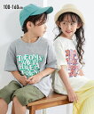 \GW4・5・6日限定!ポイント5倍/【アウトレット】綿100% レトロ ロゴ プリント Tシャツ (男の子 女の子) nissen (h)