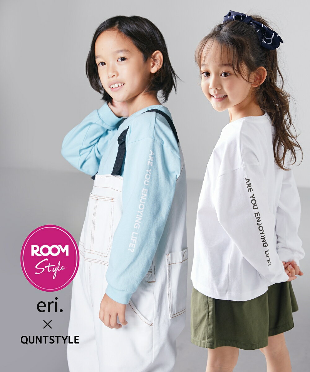 【アウトレット】綿100％袖プリントTシャツ (男の子 女の子) nissen (h)のサムネイル