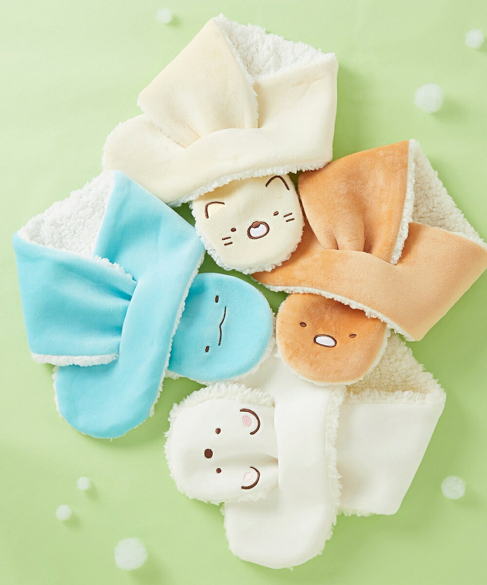 【新着 追加SALE】【すみっコぐらし】あったかマフラー nissen (kp)のサムネイル