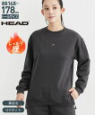 【アウトレット】HEAD 高身長 裏起毛クルーネックプルオーバー (UVカット) (同素材パンツ展開あり) (トールサイズ) nissen (h)