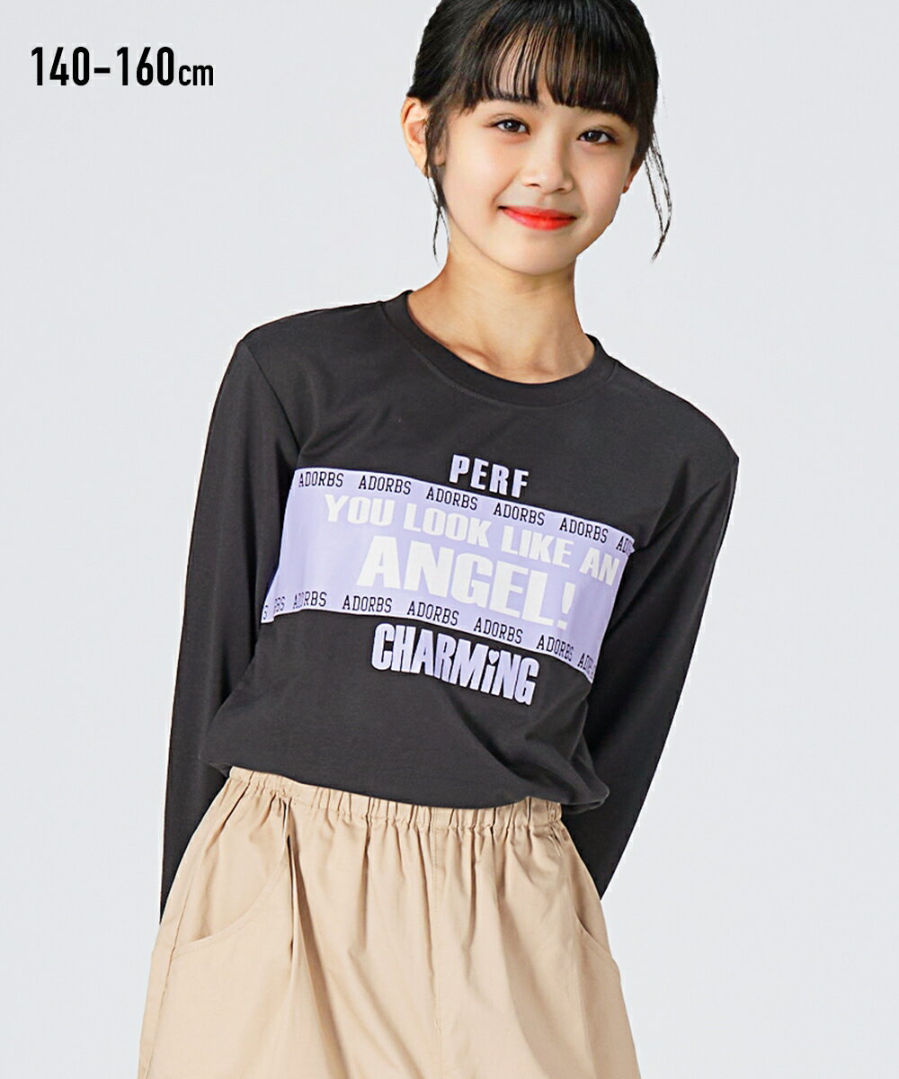 【新着 追加SALE】プリント長袖Tシャツ(女の子) nissen (kp)のサムネイル