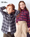 【アウトレット】ビッグシルエットフランネルシャツ (男の子 女の子) nissen (h)