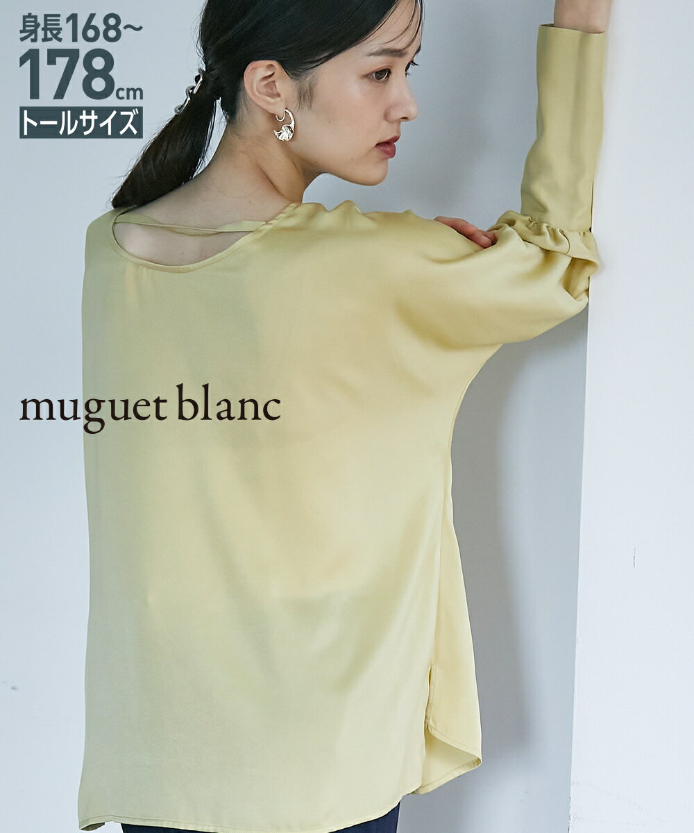 独特な店 楽天市場】MUGUET（シャツ・ブラウス｜トップス）：レディース シャツ/ブラウス(半袖/袖なし)