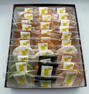 本場 草加煎餅 （30枚入）お菓子 せんべい 詰め合わせギフト 母の日 父の日 お中元 セット　個包装　ホワイトデー