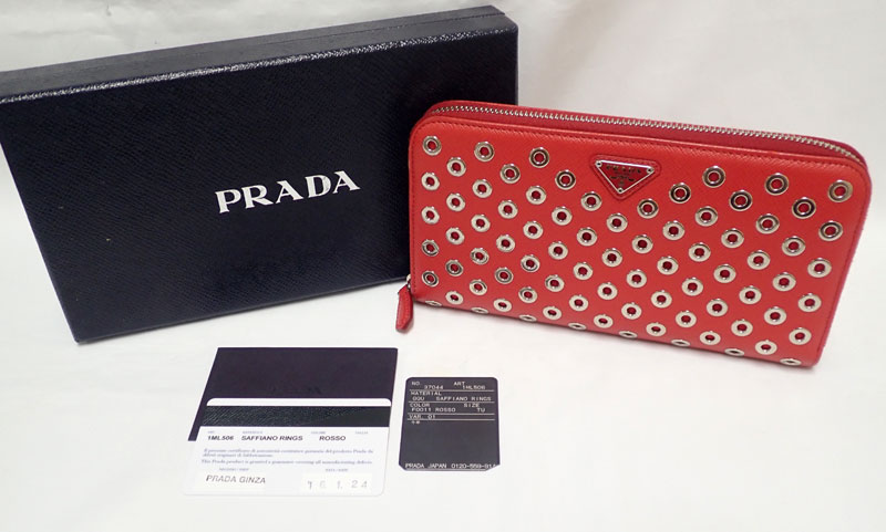 PRADA プラダ ラウンドファスナー 長財布 メタルパンチング/レザー 赤 中古美品 【中古】【プラダ】【パンチ】【長財布】