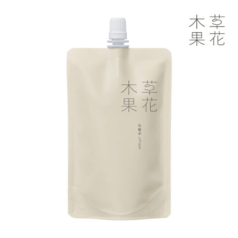 【公式】草花木果　アクネ化粧水（しっとり）　つめかえ用（医薬部外品）160mLそうかもっか スキンケア ドクダミ ニキビ にきび ニキビケア アクネケア 肌あれ メンズ 男女兼用 思春期 無添加 日本製