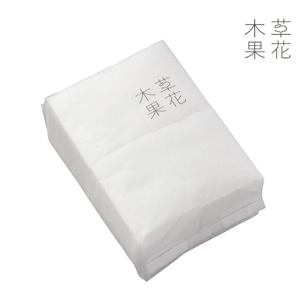 【公式】草花木果　天然コットン（92枚入）そうかもっか スキンケア メイク 化粧品 コスメ コットン 天然綿 日本製のサムネイル