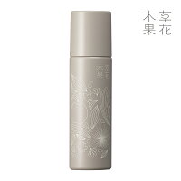 【公式】草花木果　化粧下地　テカリ知らず　SPF34・PA+++そうかもっか　化粧品 メイク UVカット 紫外線 ファンデーション ブルーライトカット 【C0904】