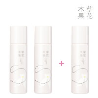 草花木果美白日中用美容液（医薬部外品）25mL×3本セットSPF50+・PA++++そうかもっかコスメメイク化粧品化粧下地日焼け止め紫外線UVカットUVケア美白ケアノンケミカルのポイント対象リンク