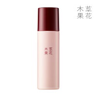 草花木果化粧下地テカリ知らずSPF34・PA+++ブルーライトカットそうかもっか化粧品メイクUVカット紫外線ファンデーションブルーライトカットのポイント対象リンク