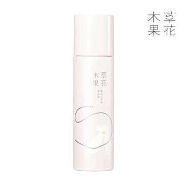 【公式】草花木果　美白日中用美容液（医薬部外品）　SPF50+・PA++++　25mLそうかもっか　コスメ メイク 化粧品 化粧下地 日焼け止め 紫外線 UVカット UVケア 美白ケア ノンケミカル 【DEAL10】