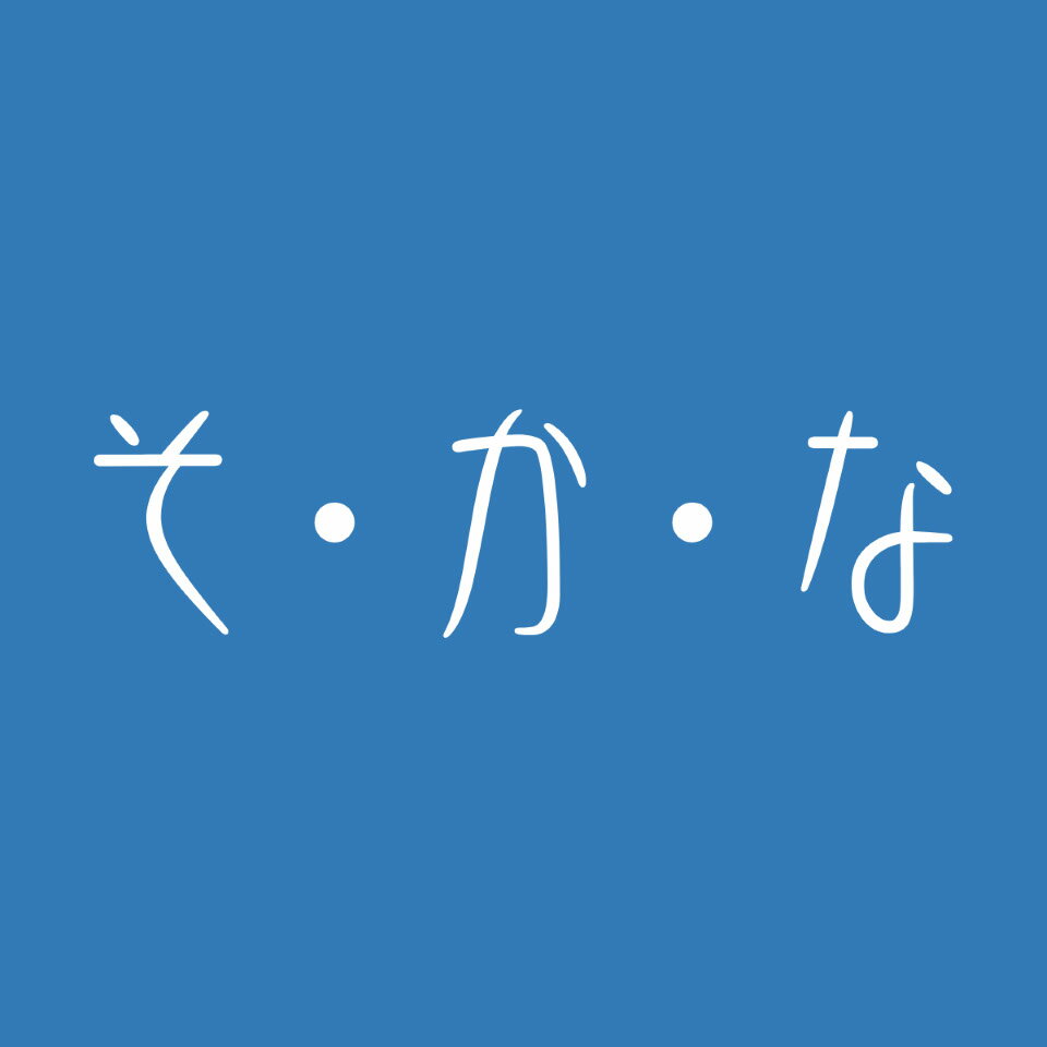 Shop icon