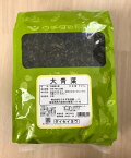 【大青葉/刻み/500g/ウチダ和漢薬】たいせいよう/タイセイヨウ/健康茶/漢方茶/薬膳茶