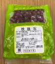 【マイカイカ/原型/500g/ウチダ和漢薬】バラ/蕾/バラ科/ハーブ/ハーブティー/ブレンド/アロマ/お茶/リラックス/まいかいか/バラ茶/薔薇茶