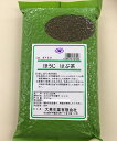 【焙じハブ茶/500g/大晃生薬】はぶ茶/健康茶/決明子/ケ