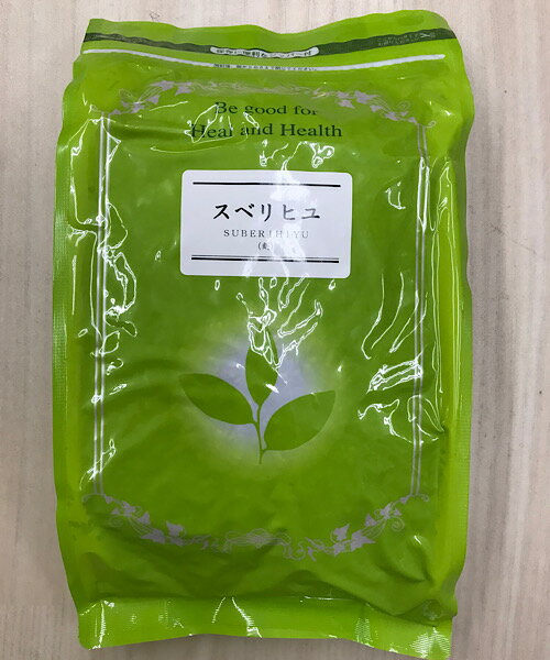 【スベリヒユ/馬歯けん/刻み/500g/栃本天海堂】ばしけん/すべりひゆ/健康茶/栃本/トチモト/お茶