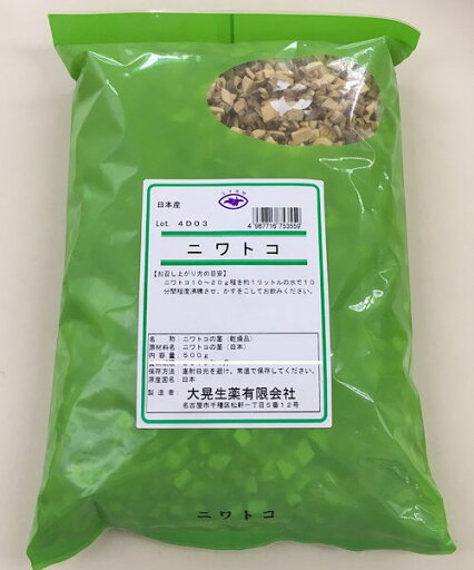 【ニワトコ/日本産/刻み/500g/大晃生薬】にわとこ茶/健康茶/せっこつぼく/国産/接骨木/ニワトコ茶/お茶 【ニワトコ/日本産/刻み/500g/大晃生薬】にわとこ茶/健康茶/せっこつぼく/国産/接骨木/ニワトコ茶/お茶