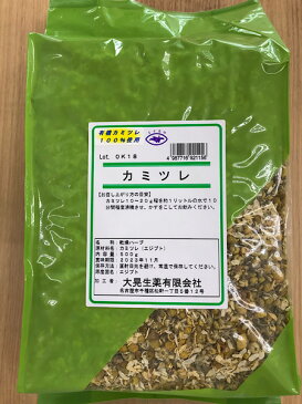 【カモミール/生/500g/大晃生薬】有機JAS/カミツレ/ジャーマンカモミール/カモミールティーハーブティー/ハーブ/野草/薬草/健康茶/ドライハーブ/お徳用