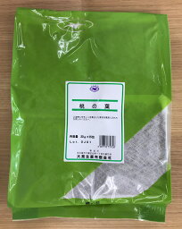 【桃の葉/500g/入浴用/大晃生薬】モモの葉/モモノハ/もものは/薬膳/薬膳茶/漢方茶/肌荒れ/桃葉/とうよう/トウヨウ/入浴剤