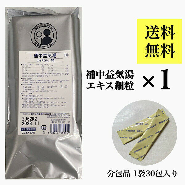 �����ݥ��ۿ����������׵���/30������/�������ȡ�10��ʬ �����μ� ��ϫ���� �¸�Ѹ�ο�� �����Կ� �ͤ��� ���� ��������γ ��2������� �ۤ��夦����...