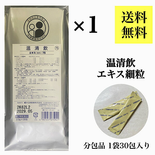 �����ݥ��ۿ���ڲ�����/10��ʬ/�������ȡۥ��ȥԡ� ������ �����Խ� ��ǯ���㳲 ���о� ���� ����� ��2������� ���󤻤����� ���󥻥����� �ޥĥ��� ��...