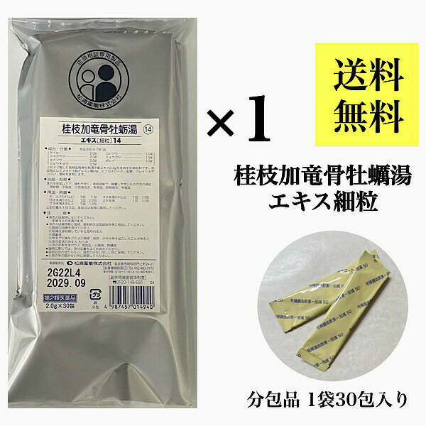 �ڷ˻޲�ε��������/30������/�������ȡ�10��ʬ/���м��ʿͤ�ưة/��̲��/��㤭/���м�/���в���/��Ǣ��/������ϫ/����������夦���Ĥܤ줤�Ȥ�/��������...