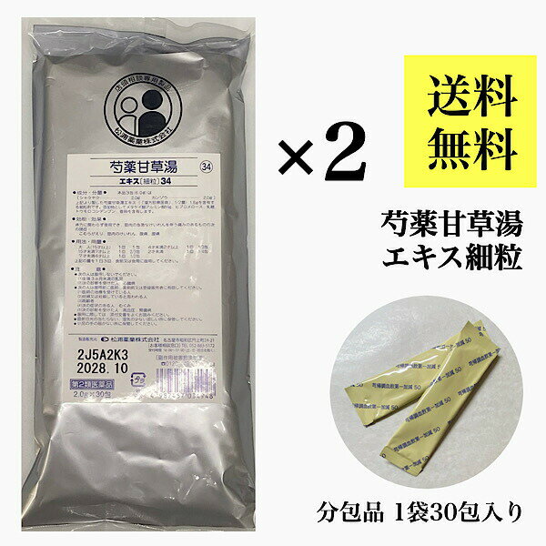 ������������/30�������2��/�������ȡۤ�����֤�/�����ΤĤ�/���㤯�䤯���󤾤��Ȥ�/���㥯�䥯���󥾥��ȥ�/����/�ޥĥ���/��2�������/��������γ