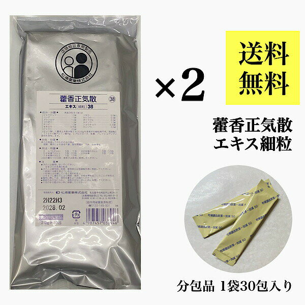 �ڤ��ù�������/30������/2�ޥ��å�/�������ȡۤ��ä������礦������/���å������祦������/�����Կ�/������Ĳ��/��Ρ/���ȷ���/��������γ/��2�������/��...