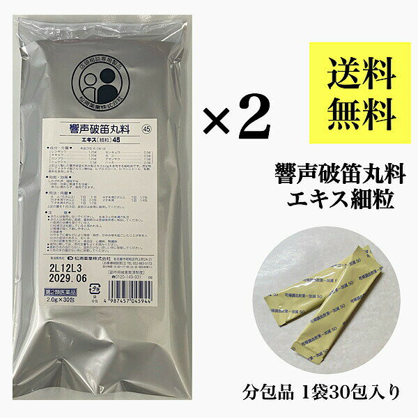 �ڶ�����ū����/30�������2��/�������ȡۤ��郎����/�����Բ�/�����Բ���/���祦�����ϥƥ�����/������ ��γ/��������/�ޥĥ��� /���礦�����ϤƤ�����/��...