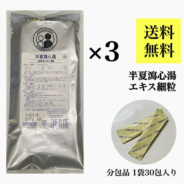 �����ݥ��ۿ������Ⱦ���ÿ���/30�������3��/�������ȡ�30��ʬ/�ߤ⤿��/����/��Ĳ��/�Ǥ���/��Ρ/����/��������Ĳ��/�����줤/���Ƥ�/�����/�Ϥ󤲤�...